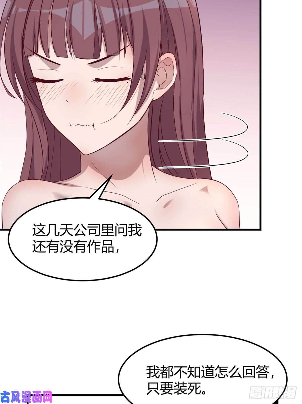我的姐姐是大明星69
