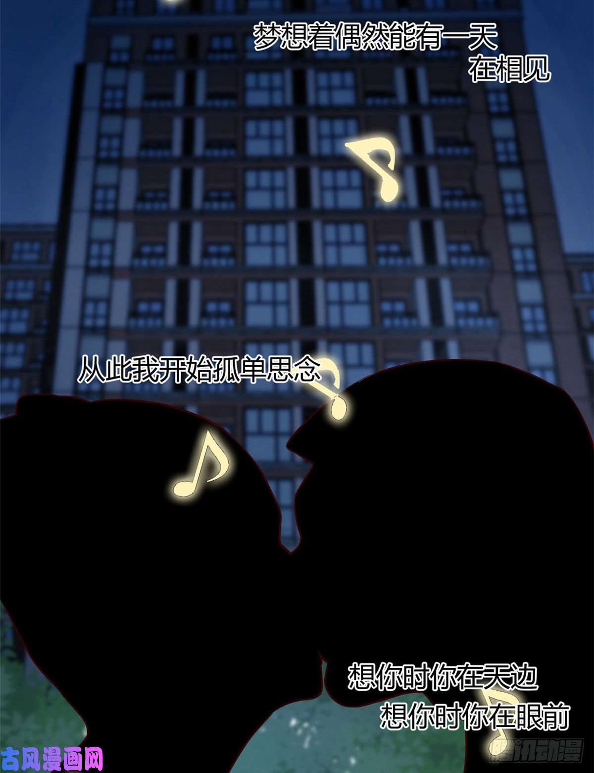 我的姐姐是大明星69