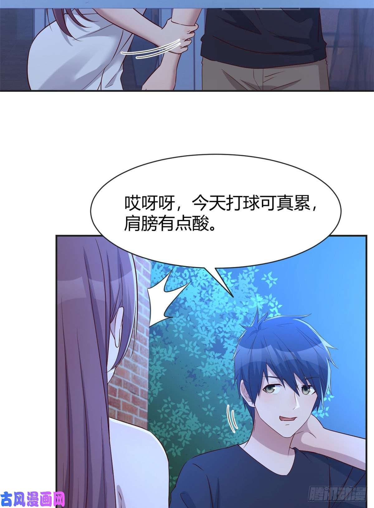 我的姐姐是大明星69