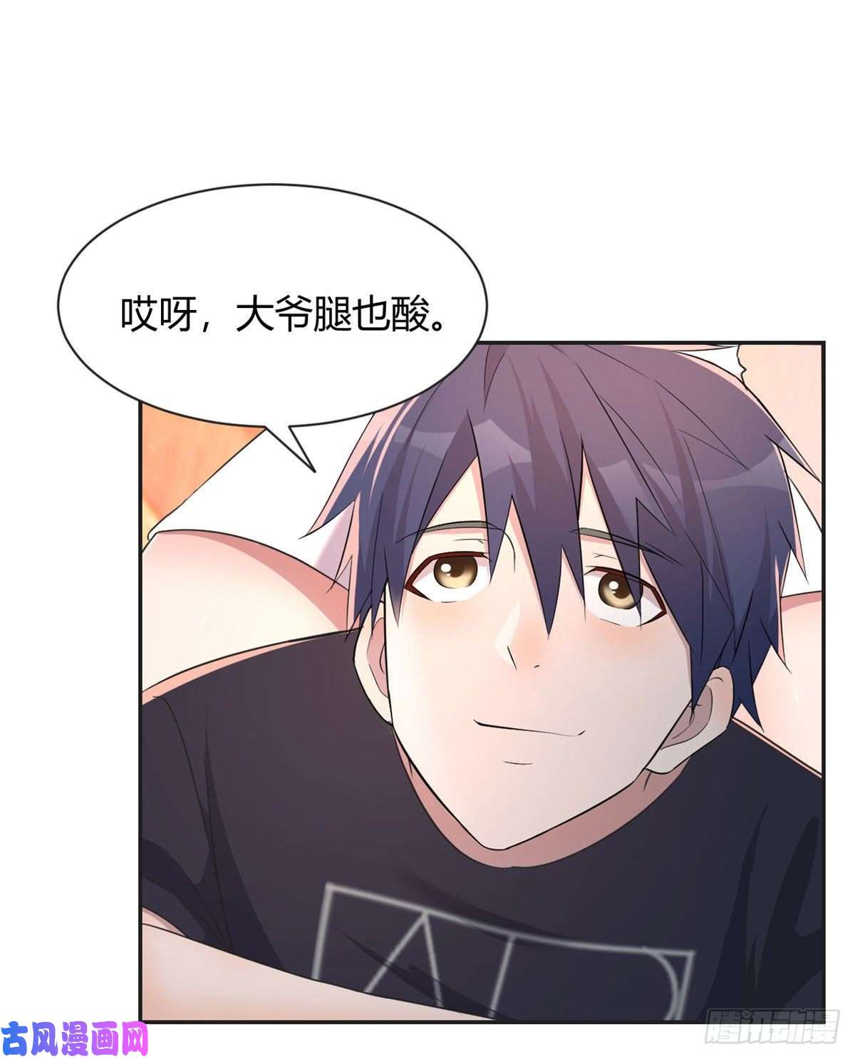 我的姐姐是大明星69