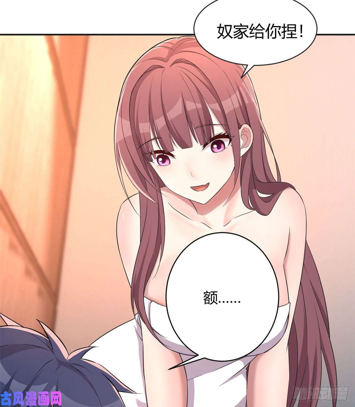 我的姐姐是大明星69