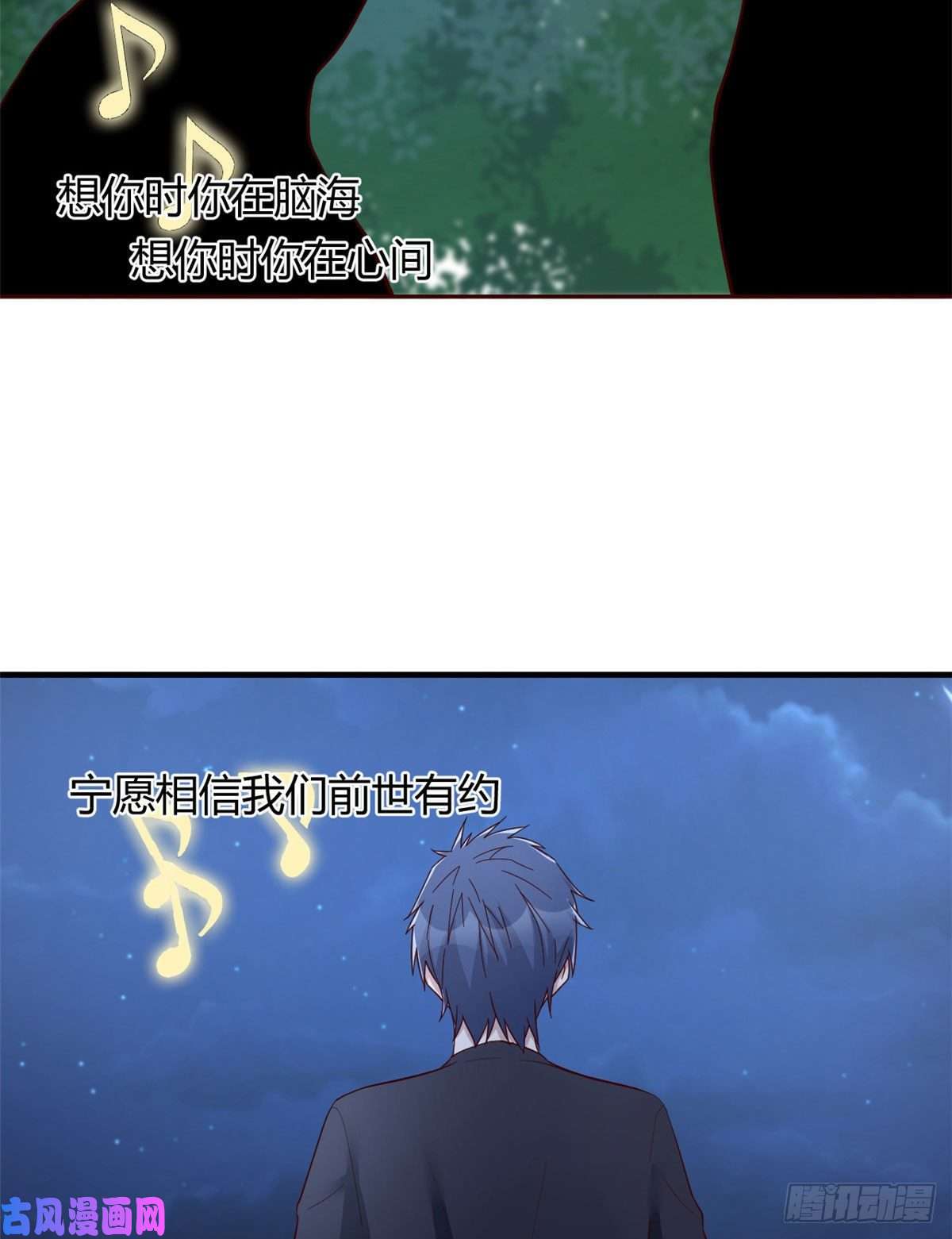 我的姐姐是大明星69