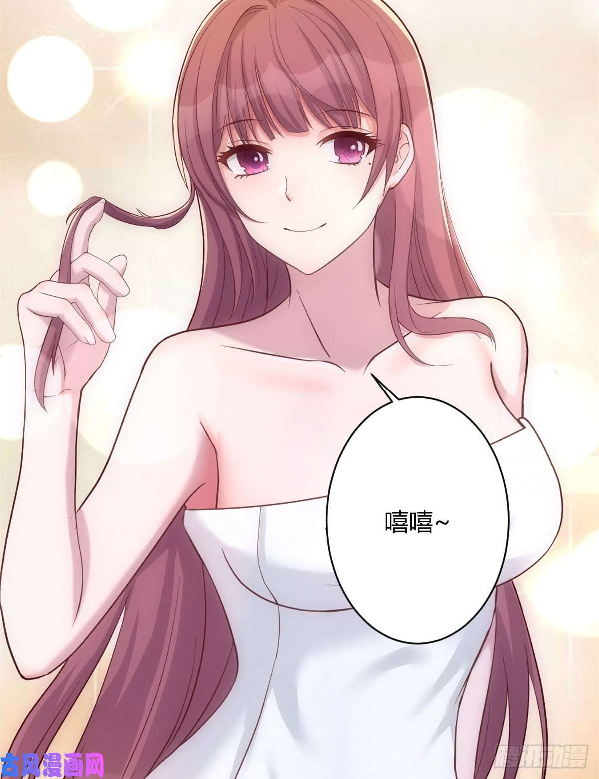 我的姐姐是大明星69