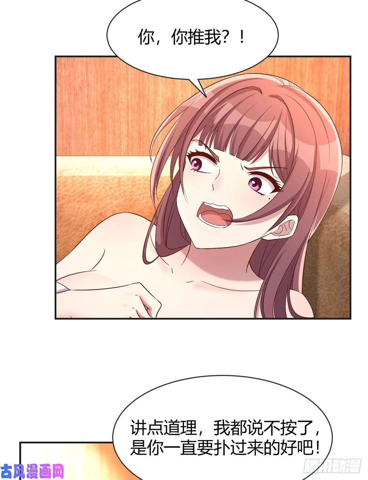 我的姐姐是大明星70