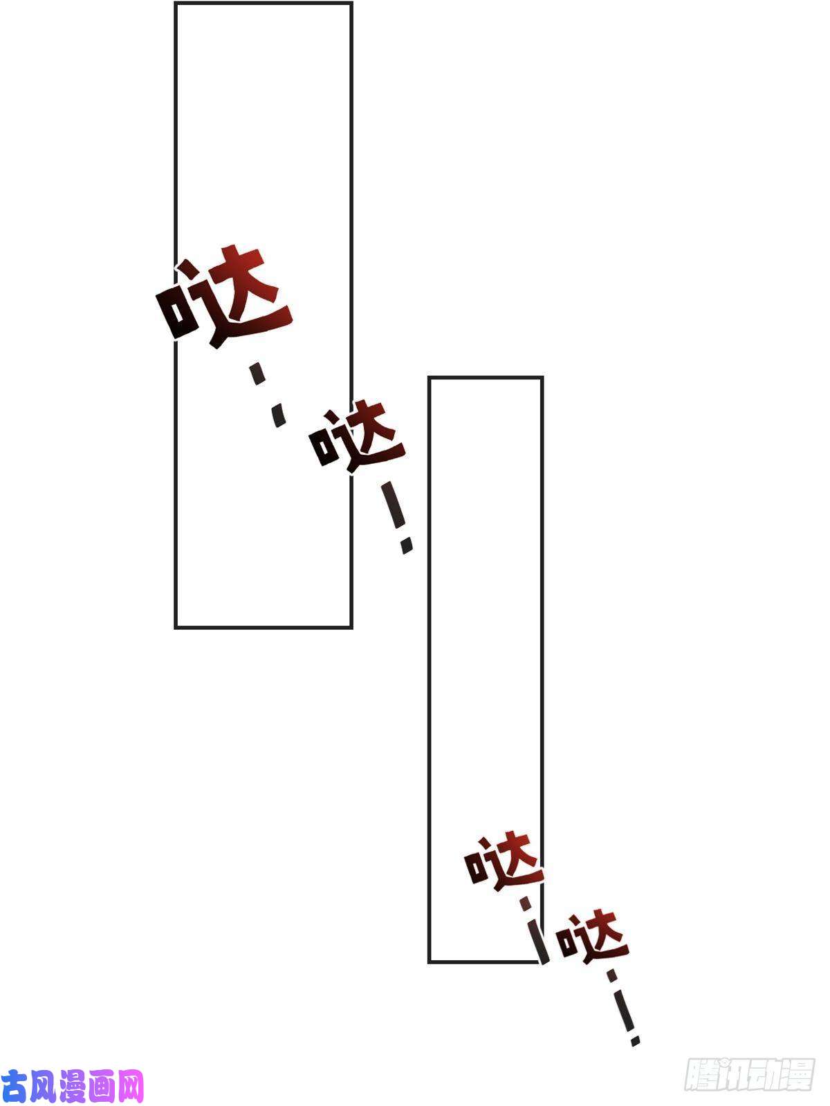 我的姐姐是大明星72