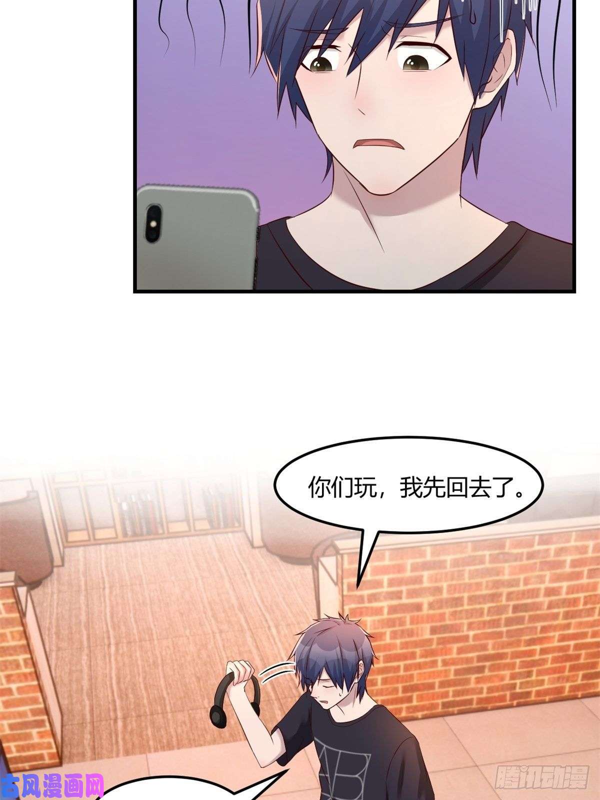 我的姐姐是大明星72