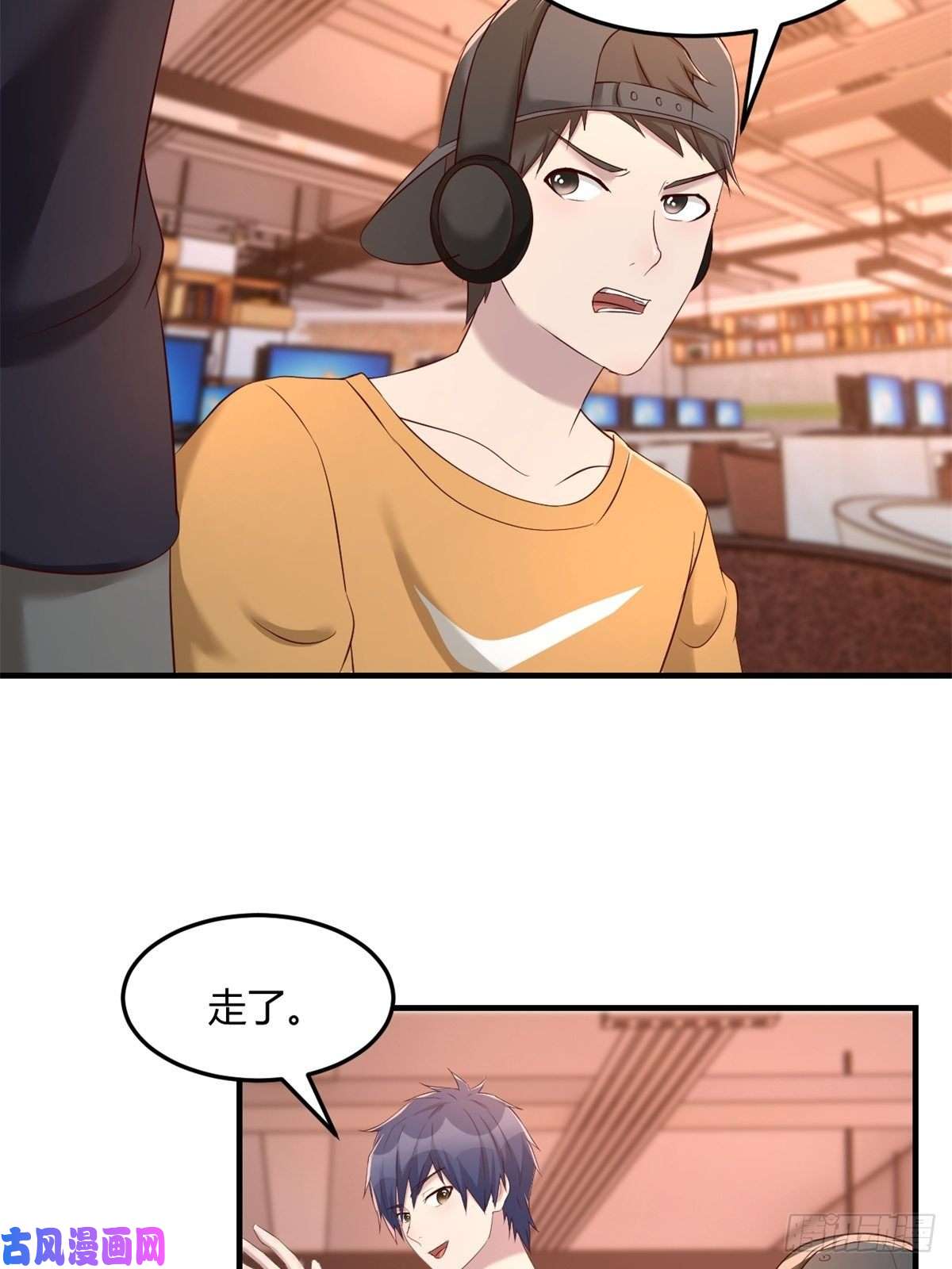 我的姐姐是大明星72