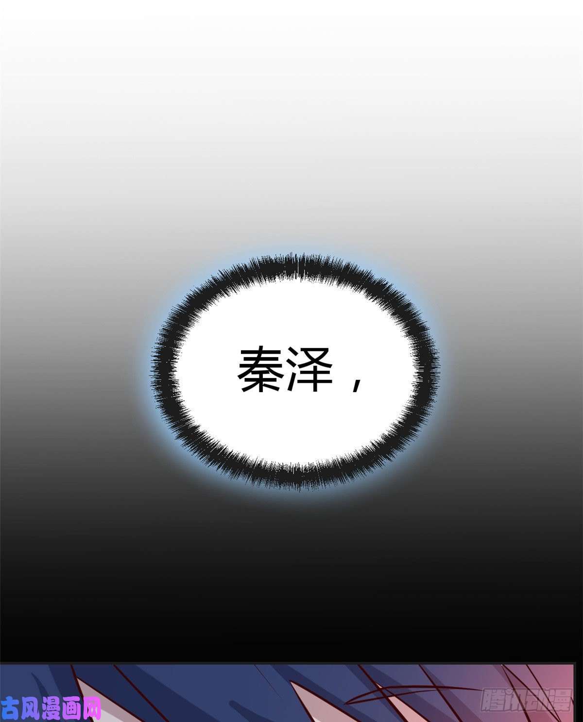我的姐姐是大明星73