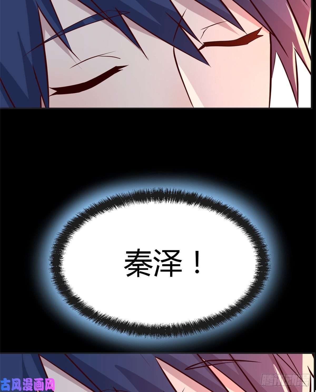我的姐姐是大明星73