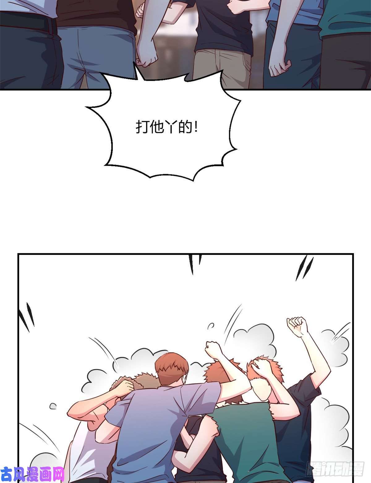 我的姐姐是大明星73
