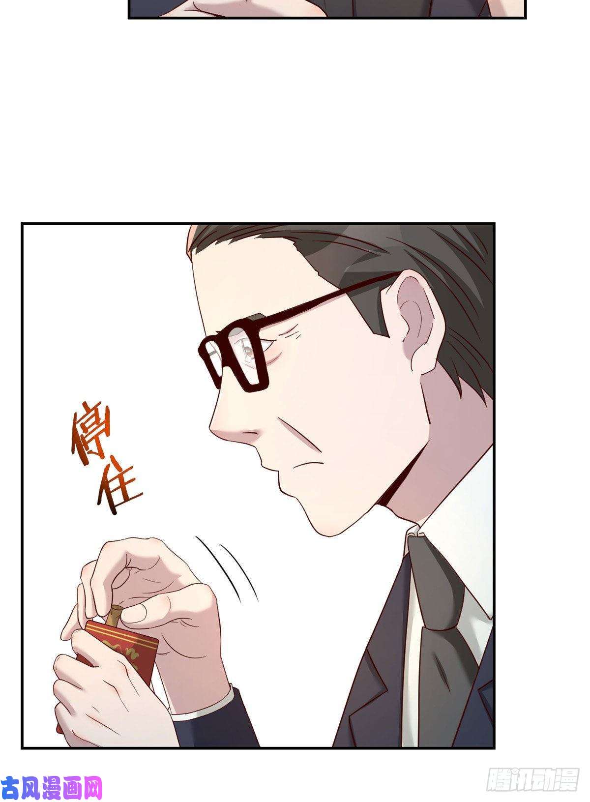 我的姐姐是大明星74