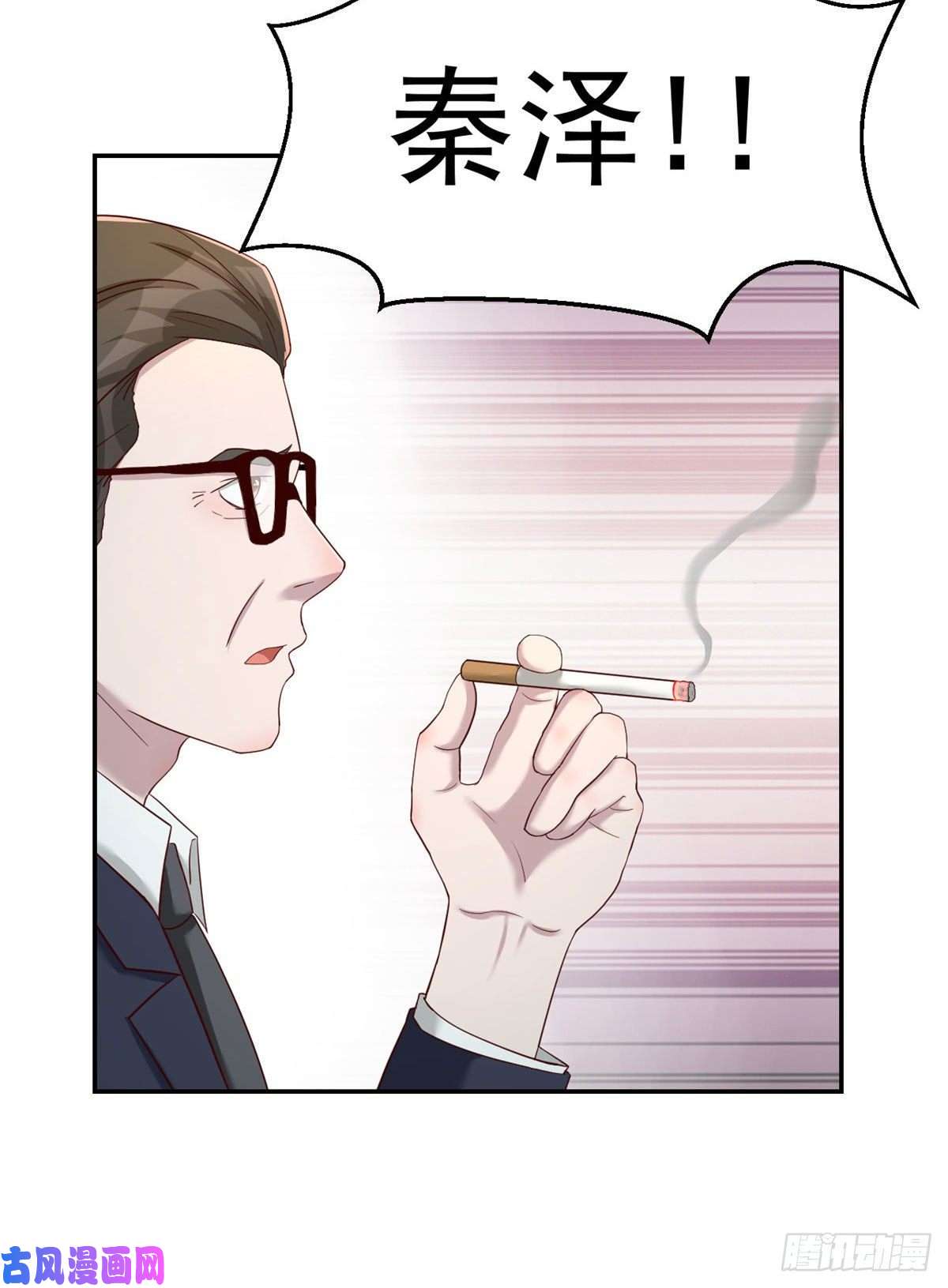 我的姐姐是大明星74