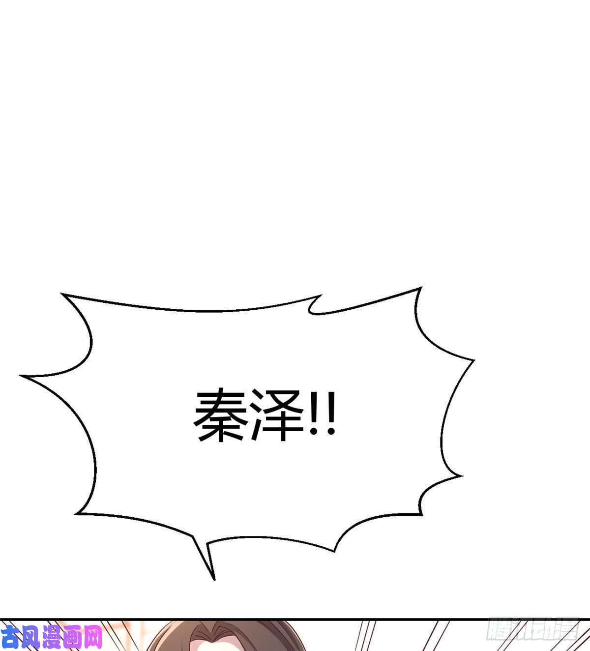 我的姐姐是大明星74