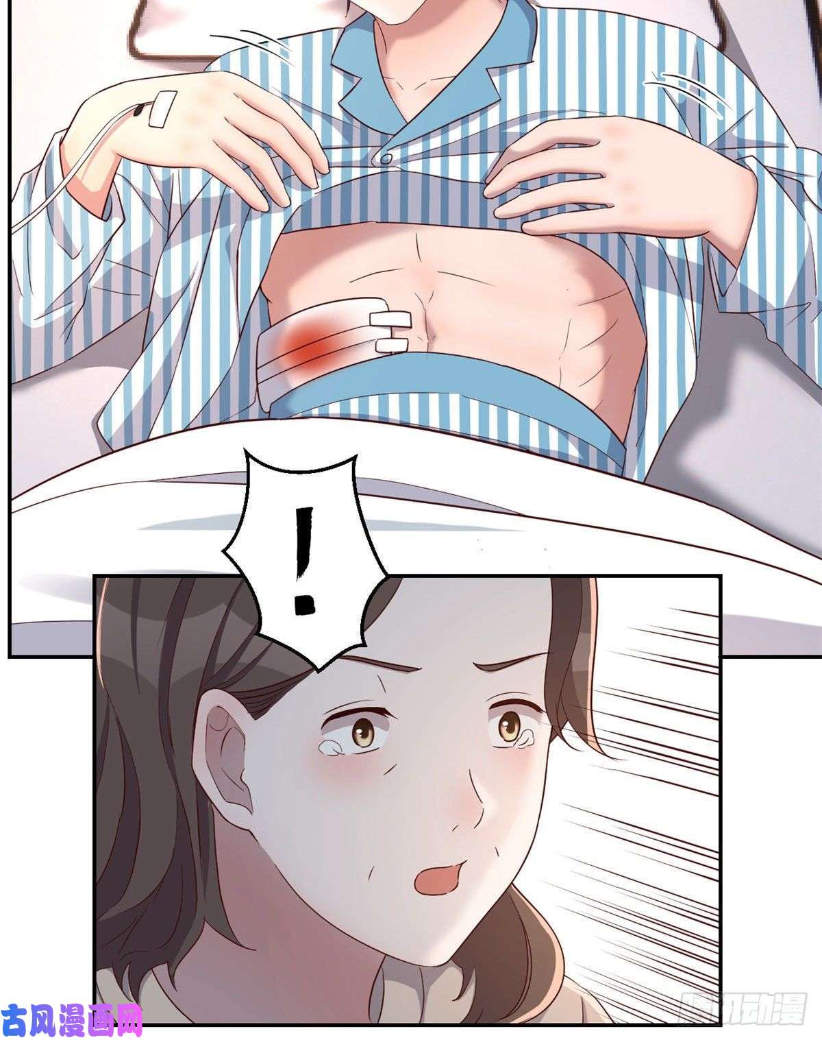 我的姐姐是大明星74