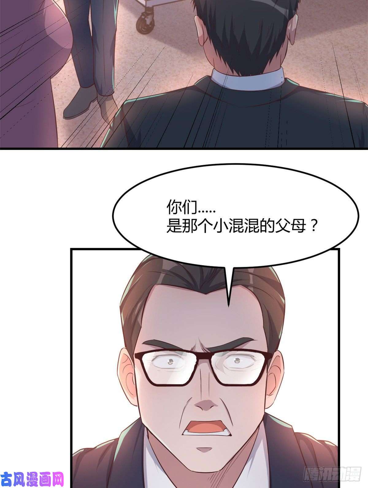 我的姐姐是大明星74