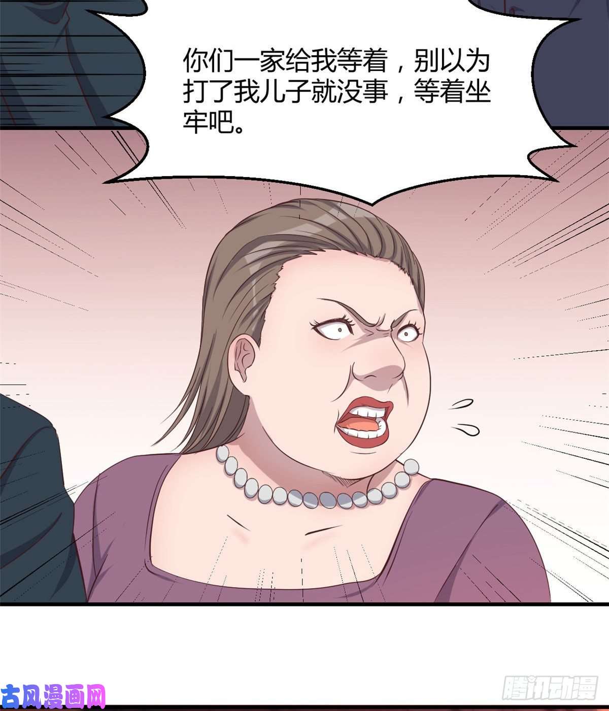 我的姐姐是大明星74