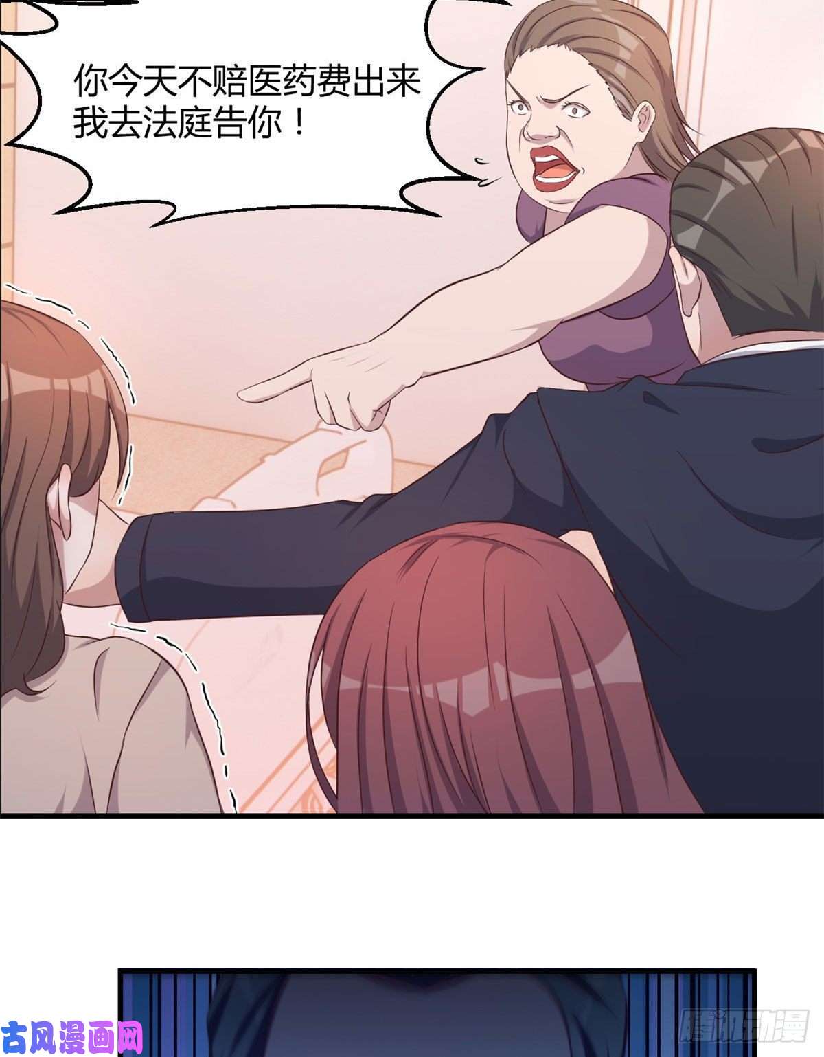 我的姐姐是大明星74