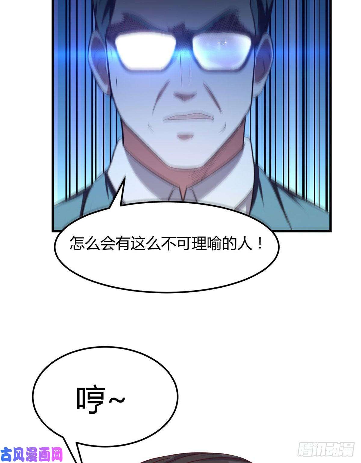 我的姐姐是大明星74