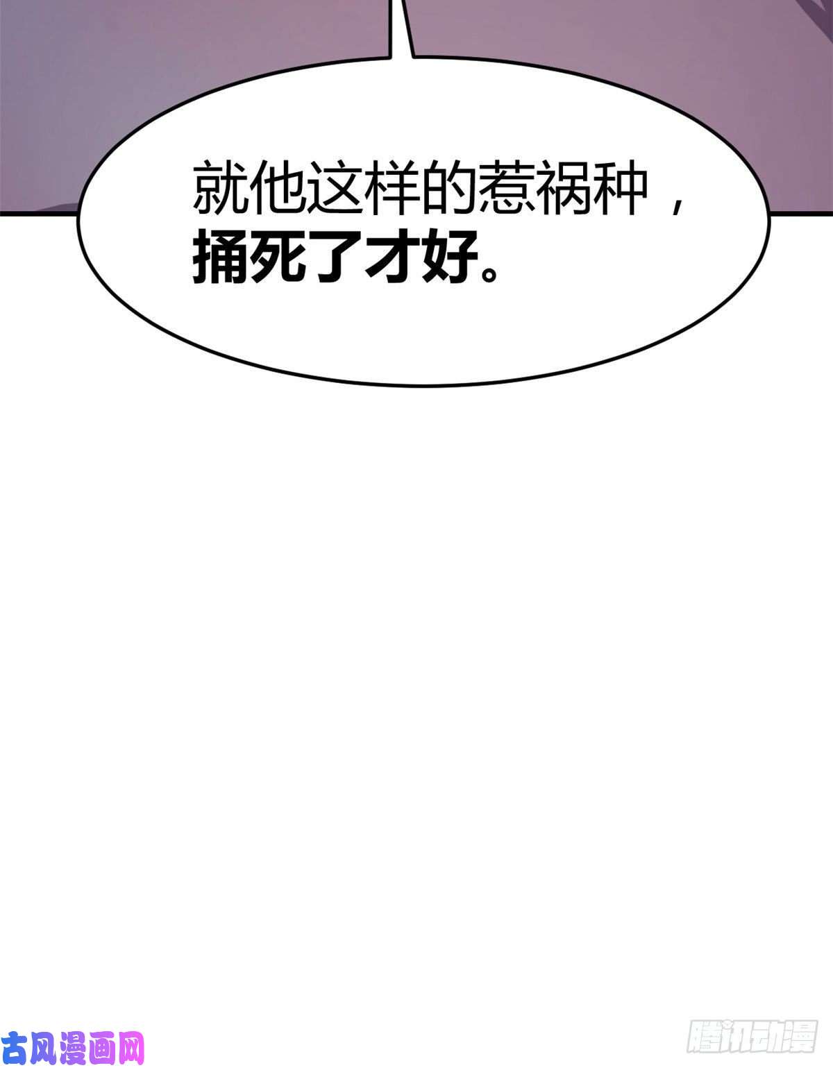 我的姐姐是大明星74