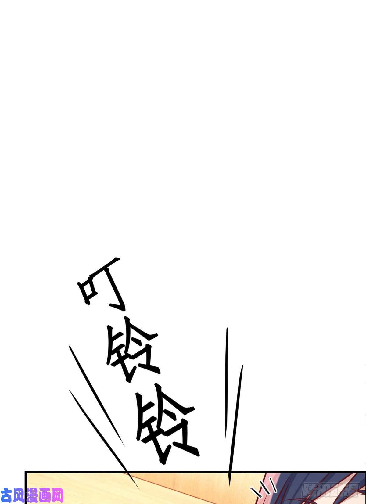 我的姐姐是大明星76