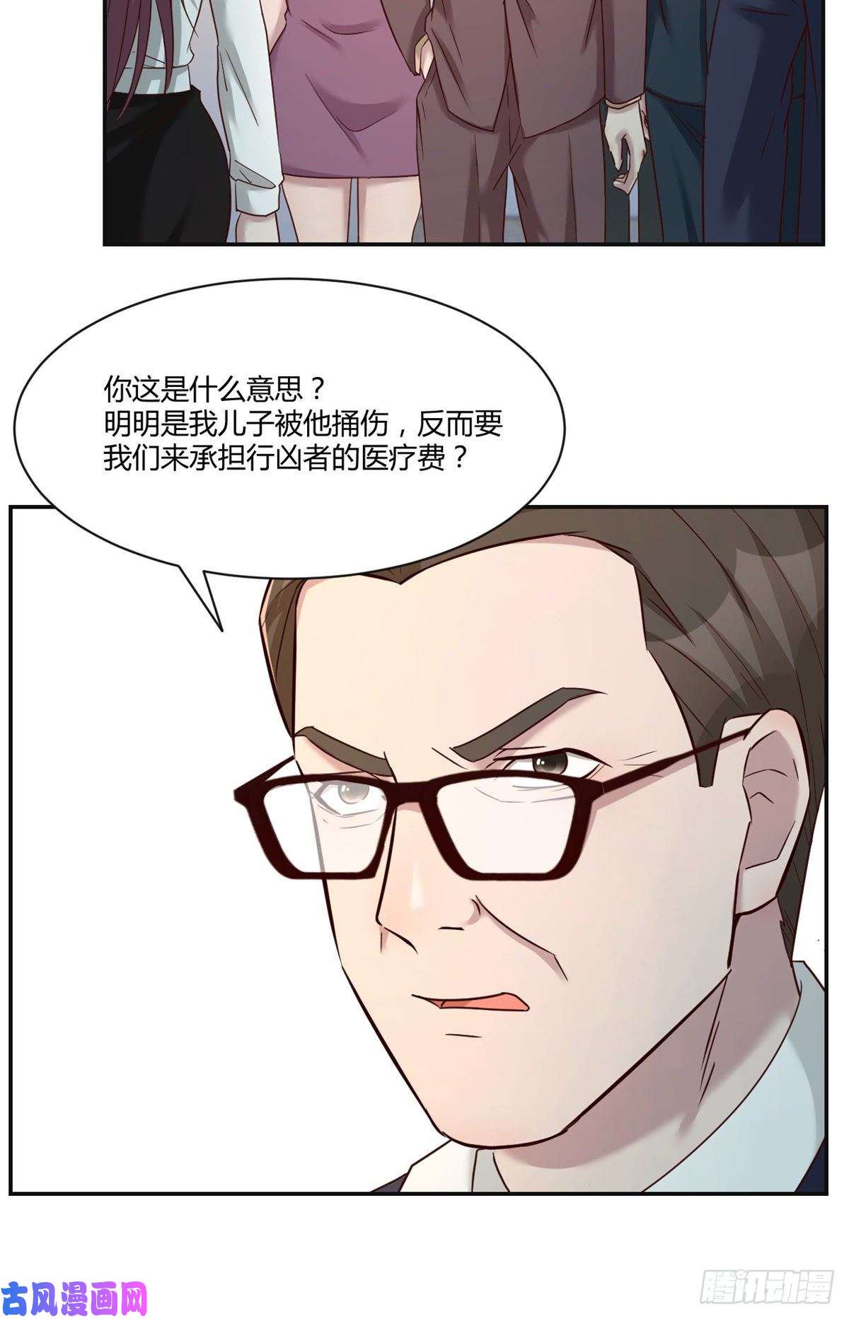 我的姐姐是大明星76