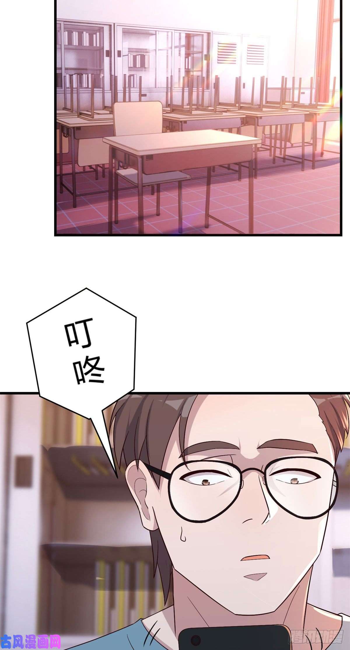我的姐姐是大明星77