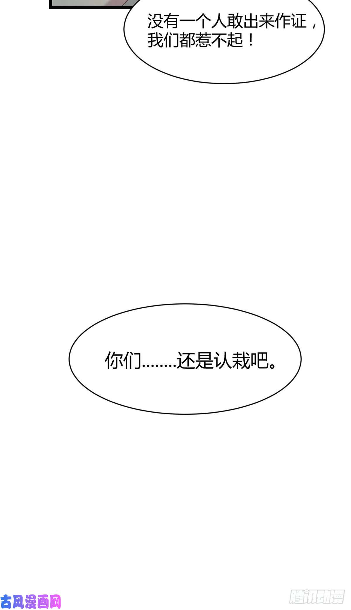 我的姐姐是大明星78