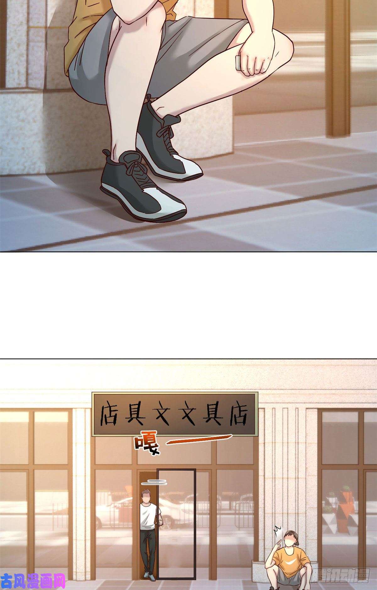我的姐姐是大明星78