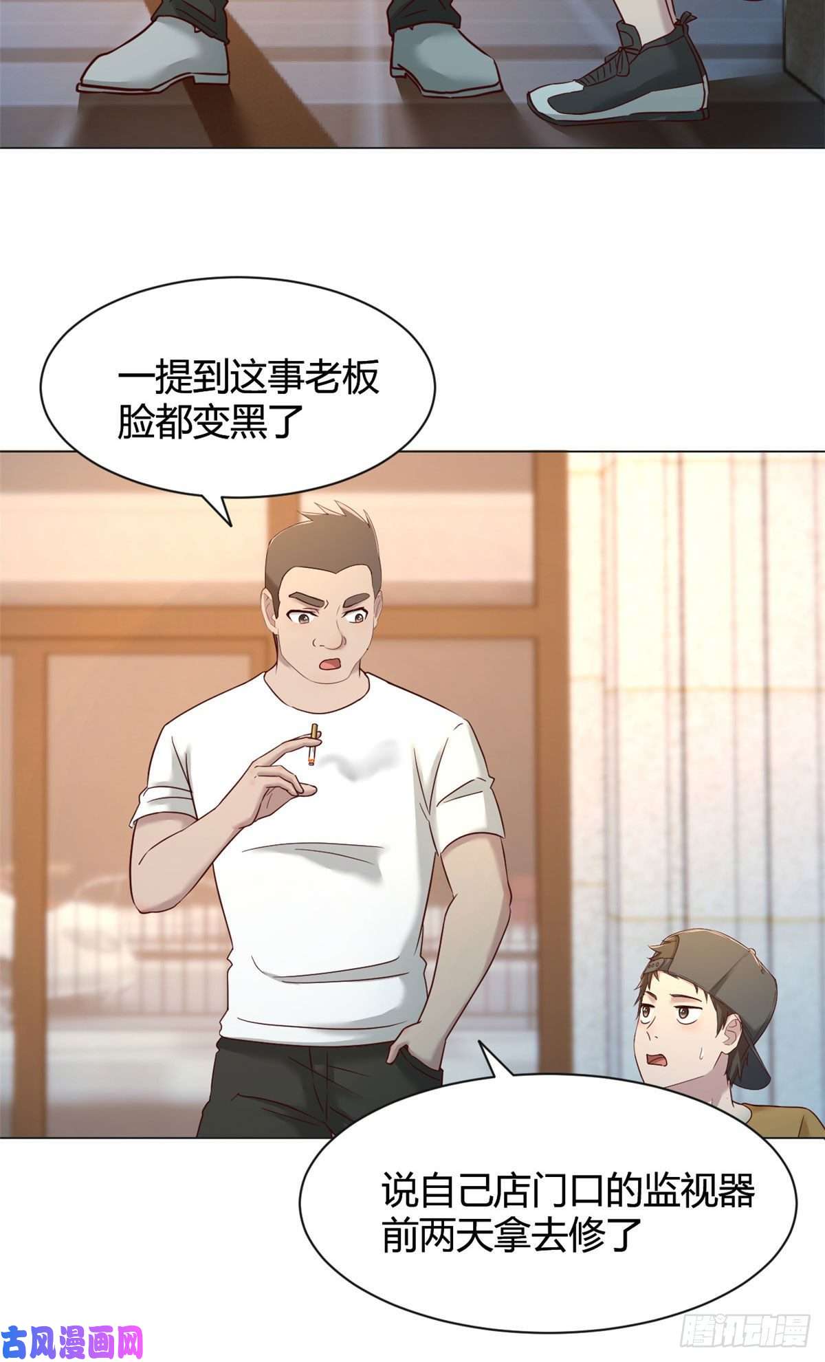 我的姐姐是大明星78