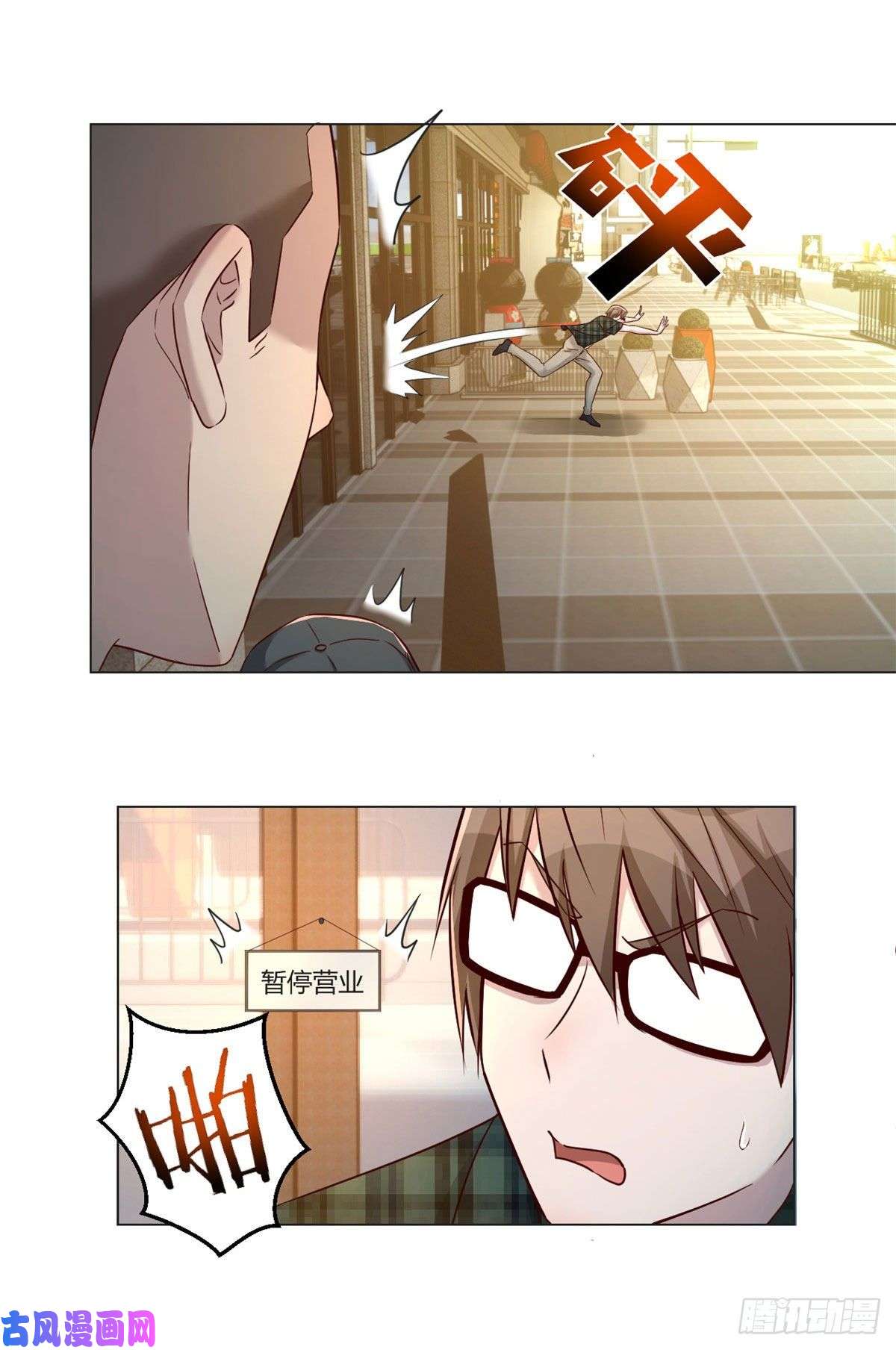 我的姐姐是大明星78