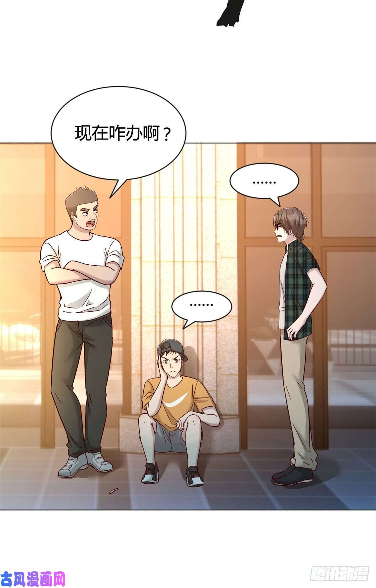 我的姐姐是大明星78