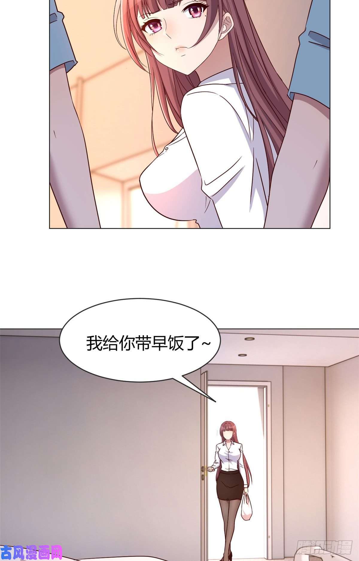 我的姐姐是大明星80