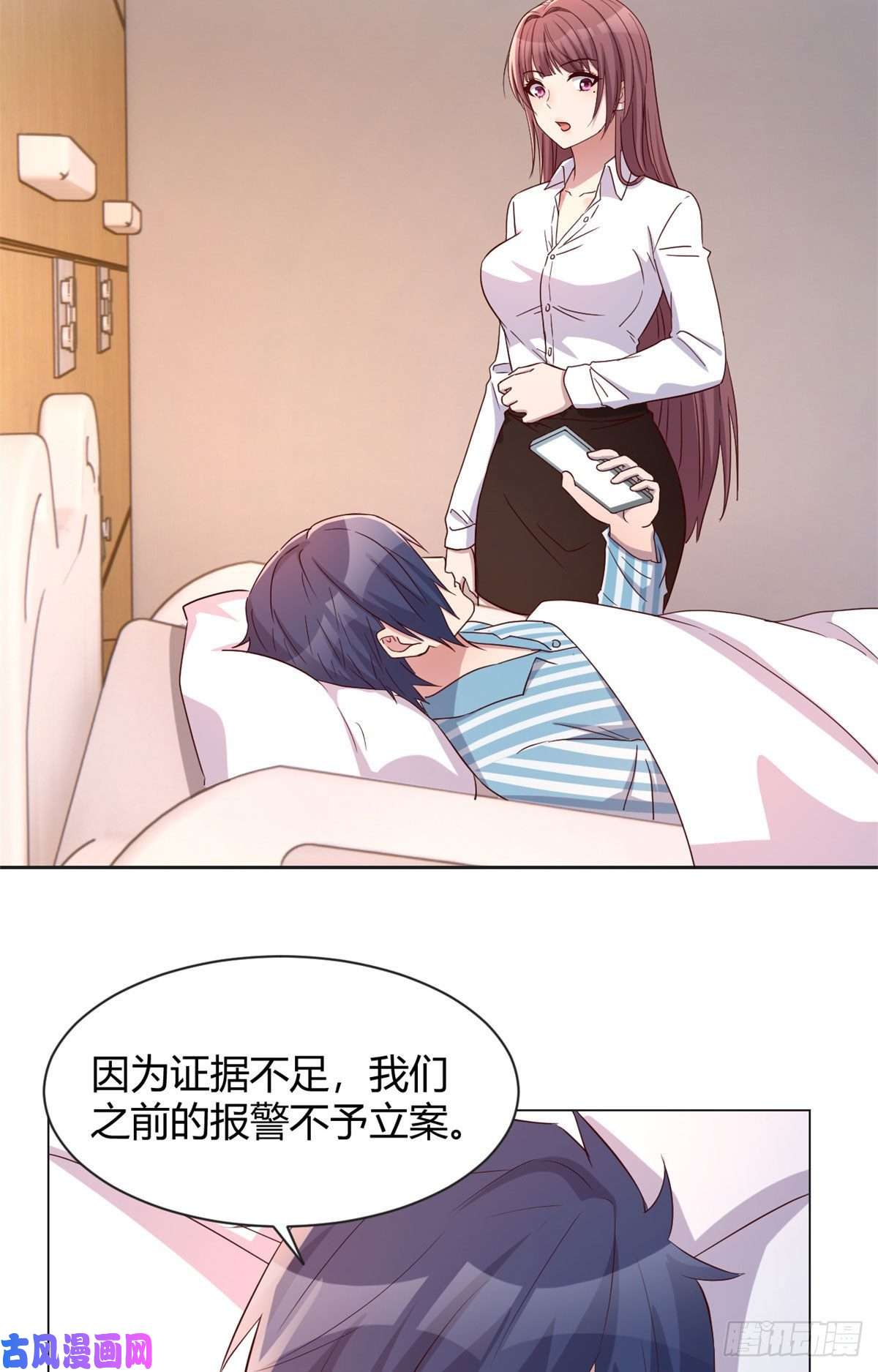 我的姐姐是大明星80