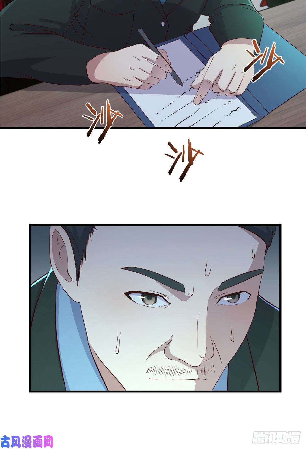 我的姐姐是大明星80
