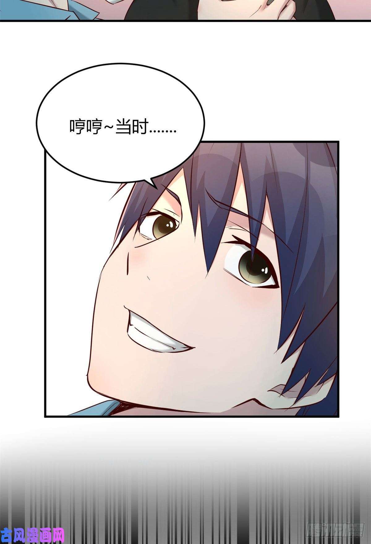 我的姐姐是大明星80