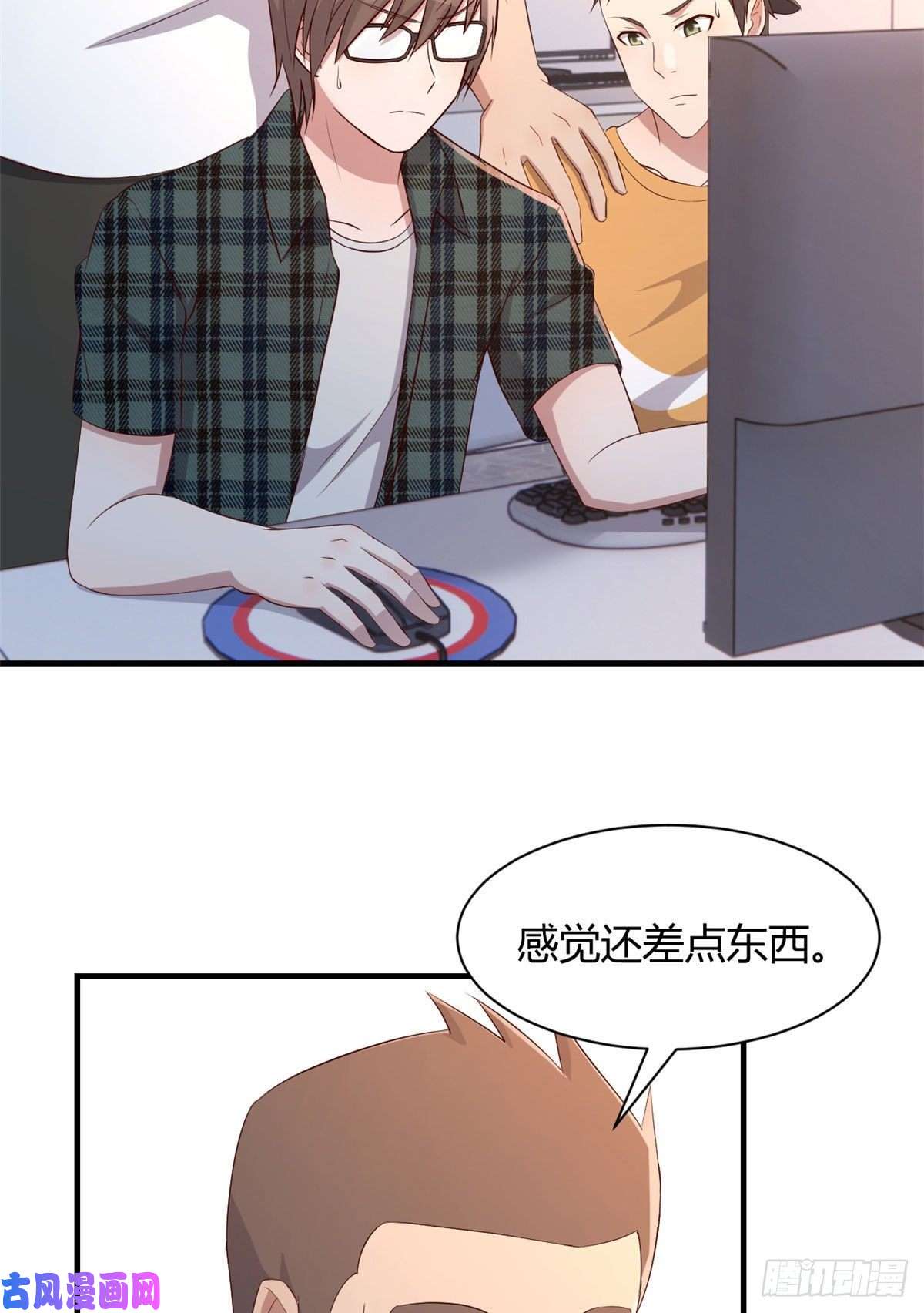 我的姐姐是大明星80