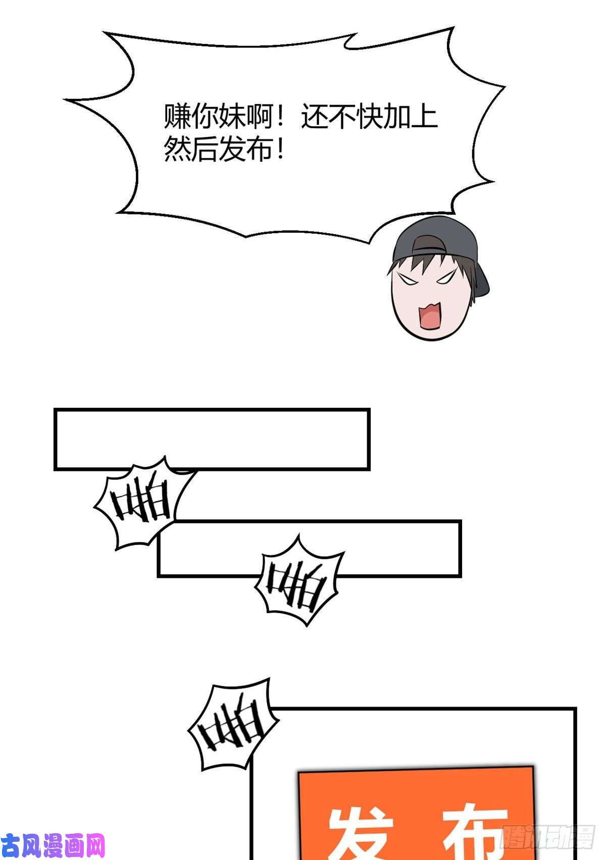 我的姐姐是大明星80