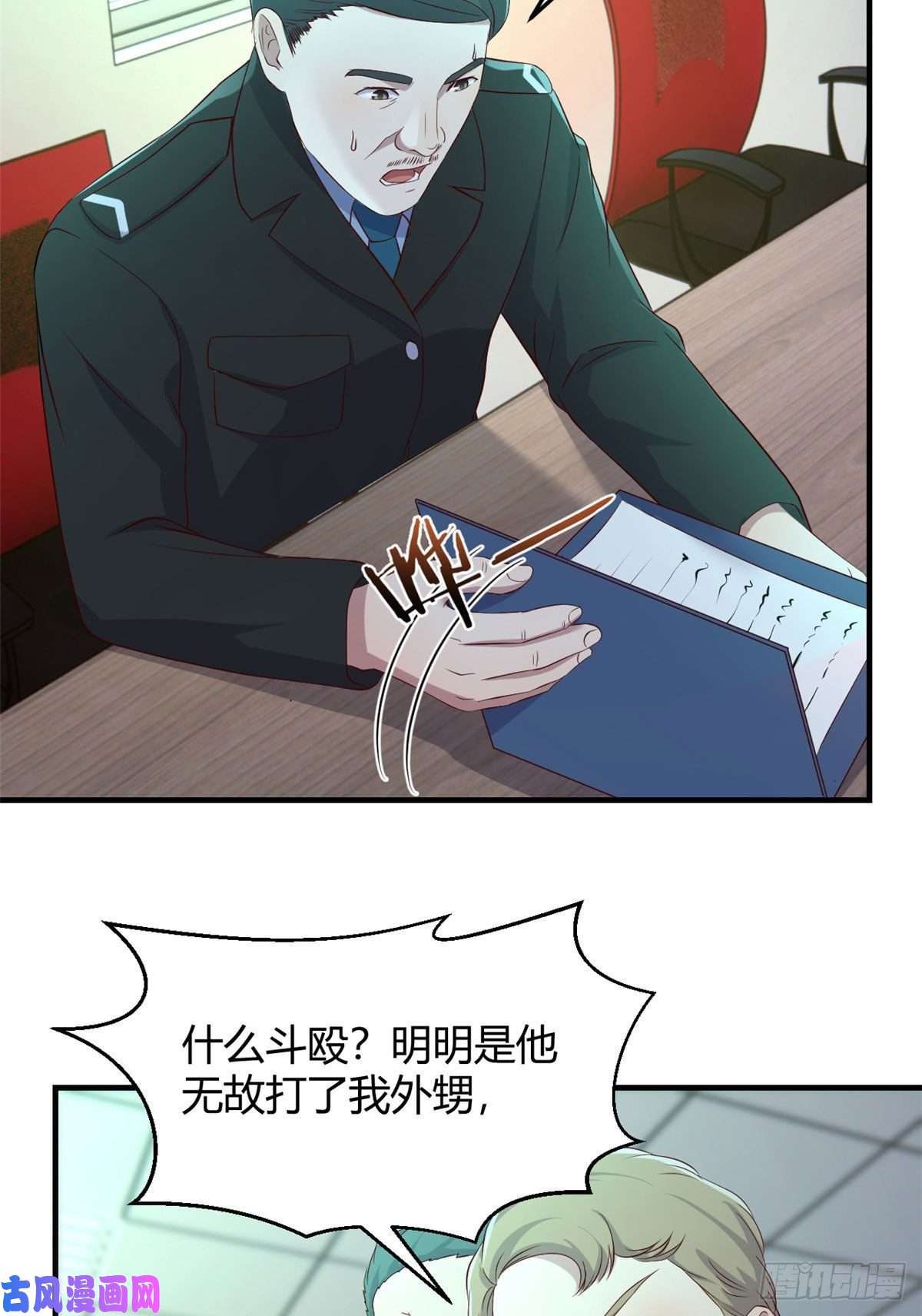 我的姐姐是大明星80