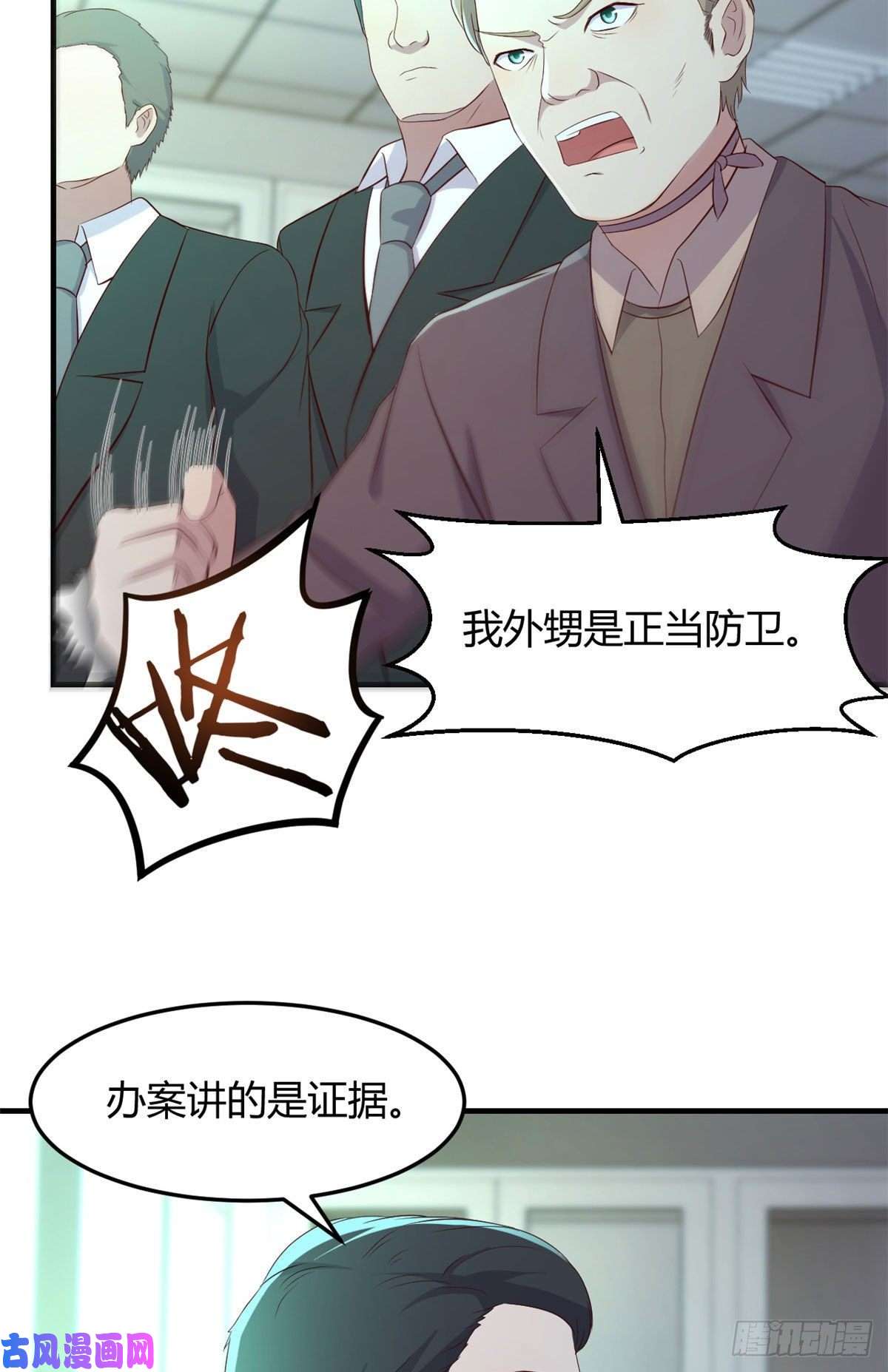 我的姐姐是大明星80