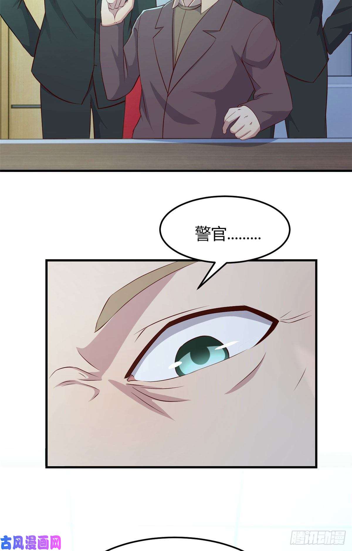 我的姐姐是大明星80
