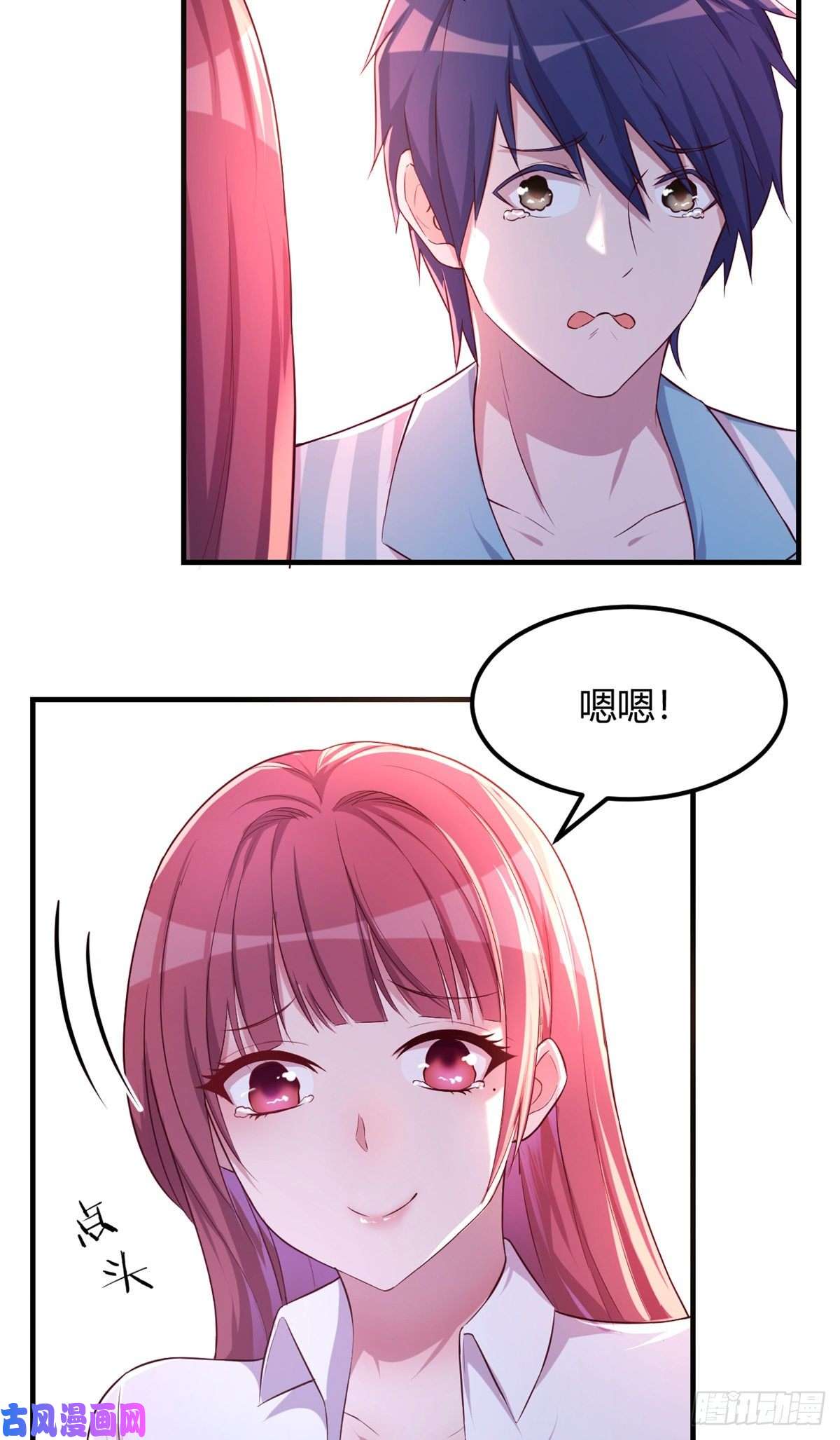 我的姐姐是大明星81