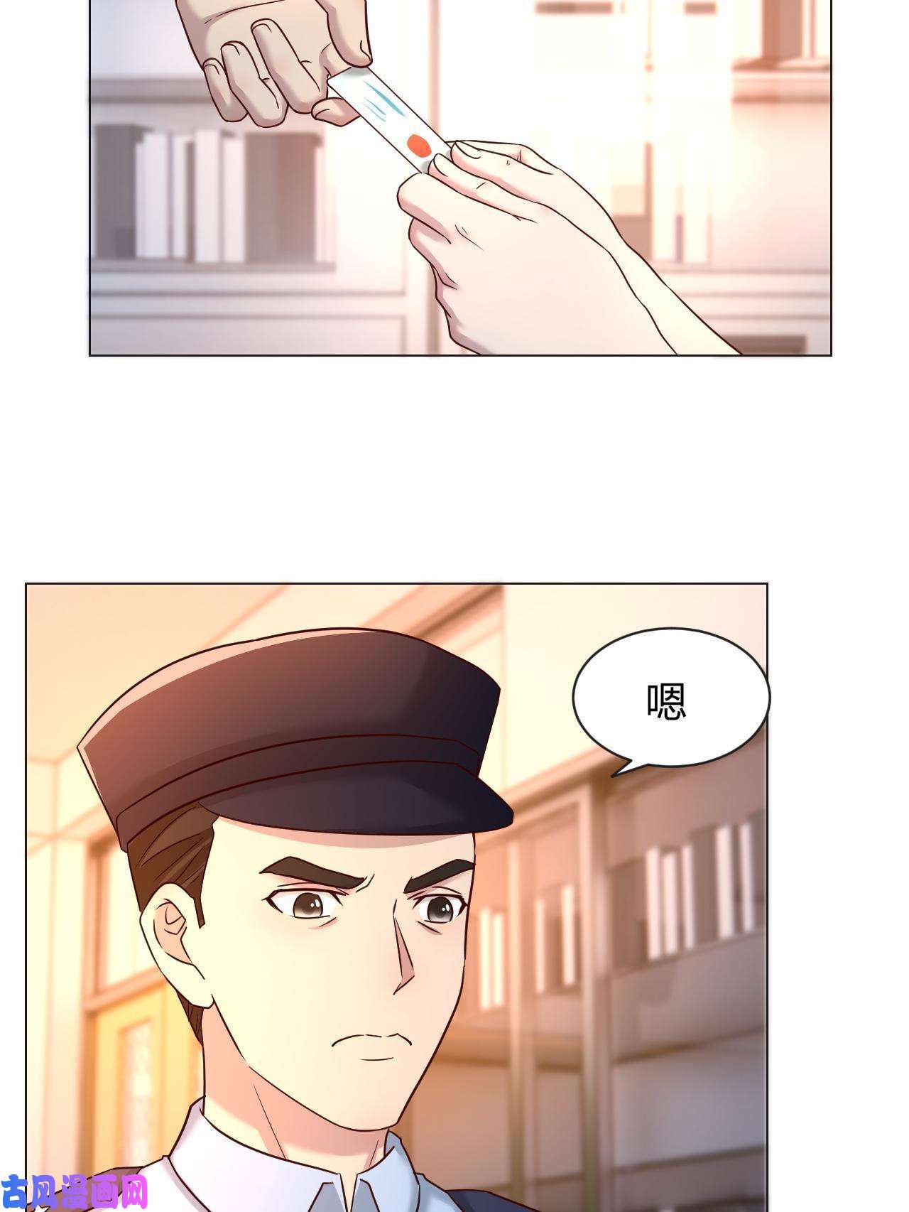 我的姐姐是大明星82 恶有恶报