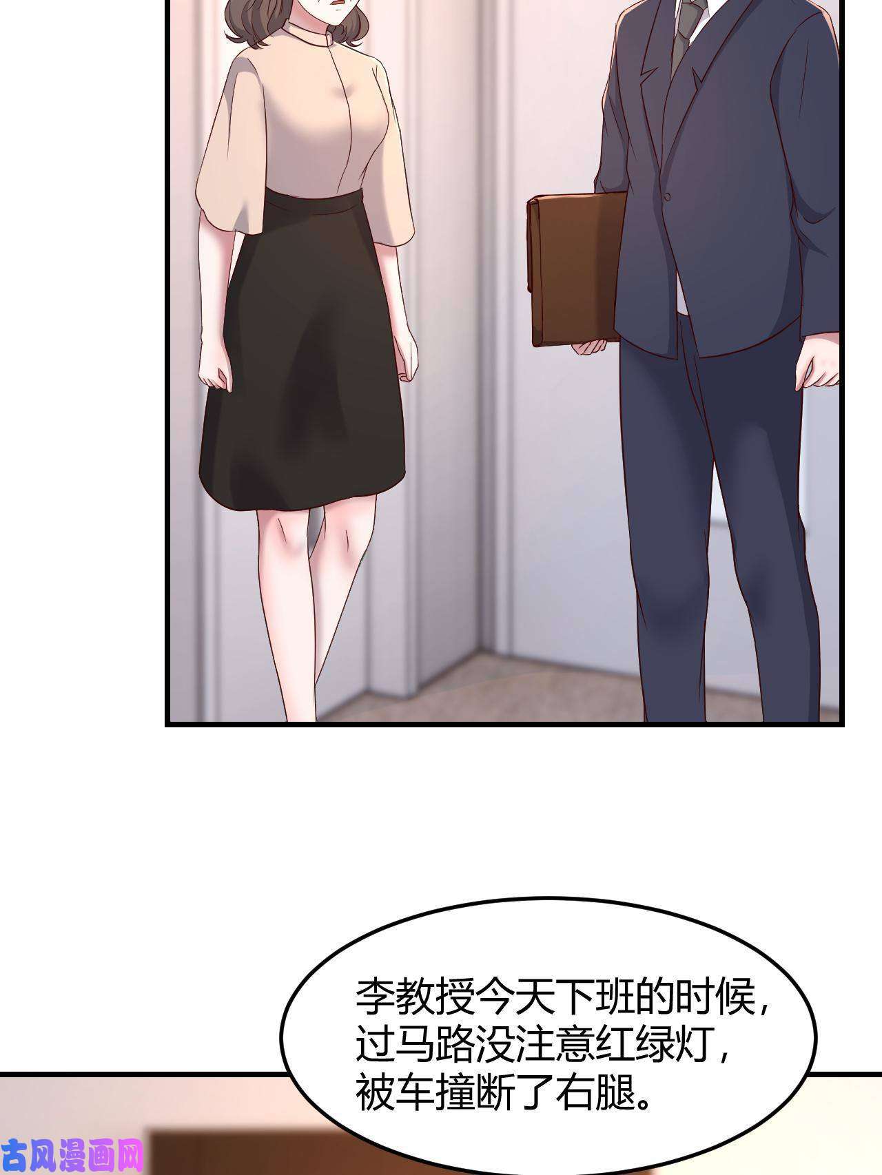 我的姐姐是大明星83 护士姐姐检查身体
