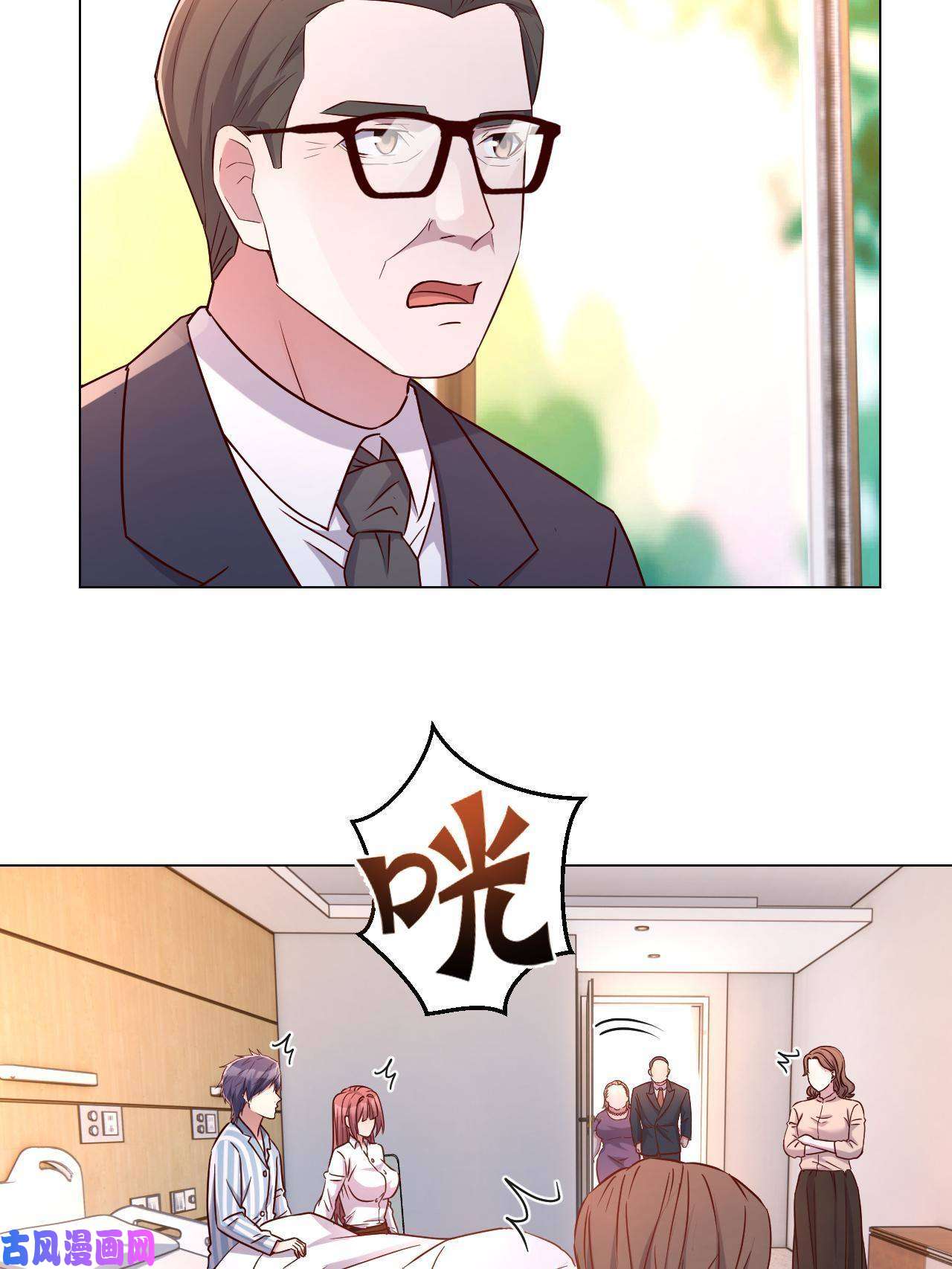 我的姐姐是大明星83 护士姐姐检查身体