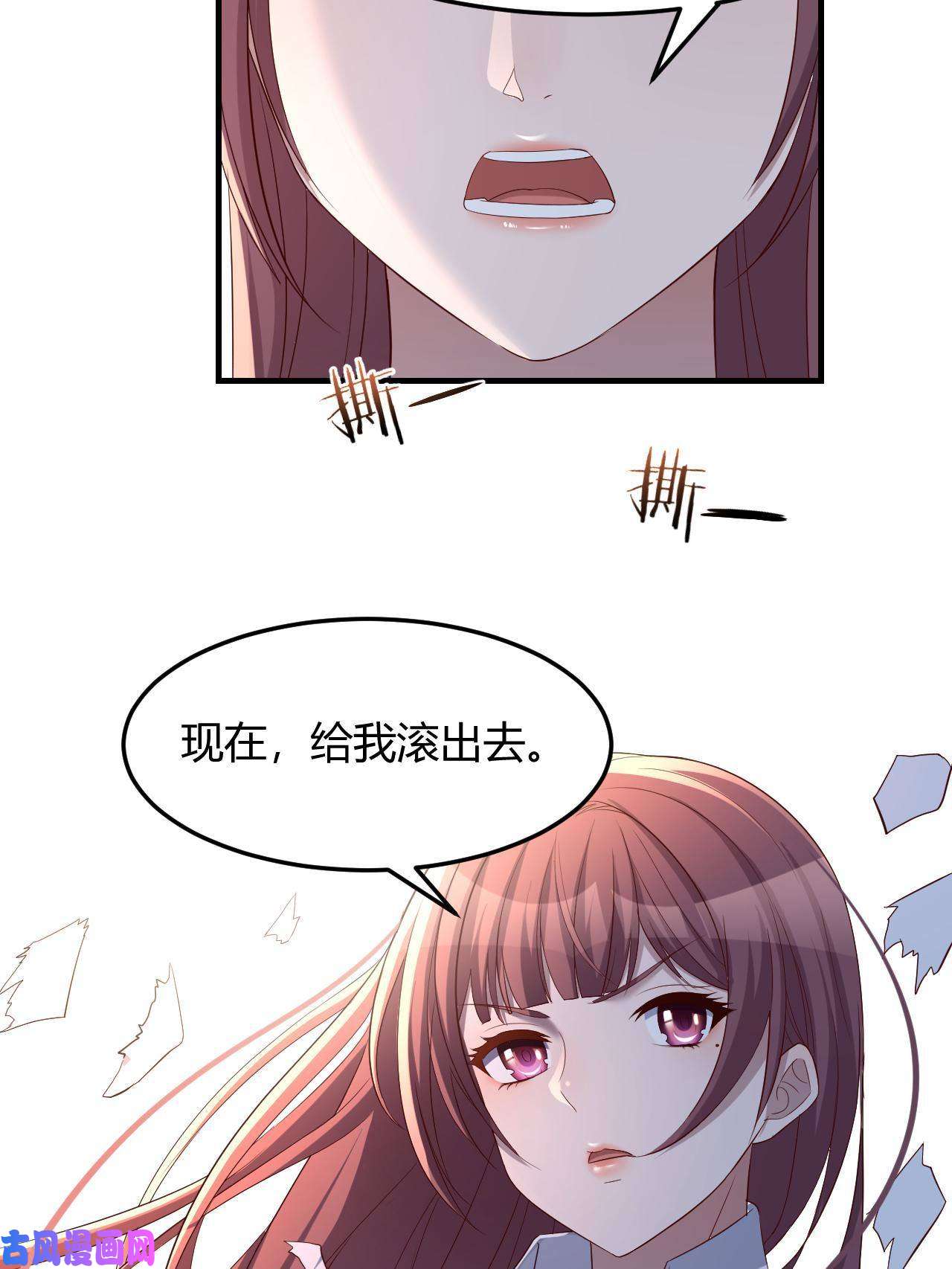 我的姐姐是大明星84 跟我比狡猾