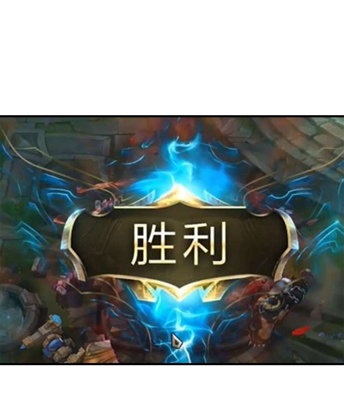 我的姐姐是大明星52 52