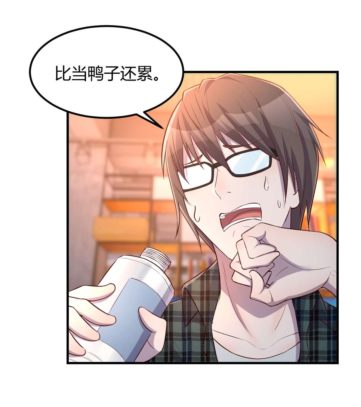 我的姐姐是大明星52 52