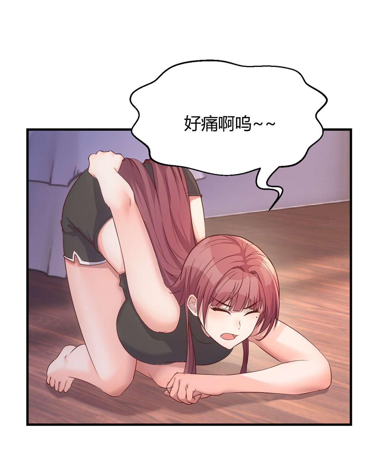我的姐姐是大明星53 53
