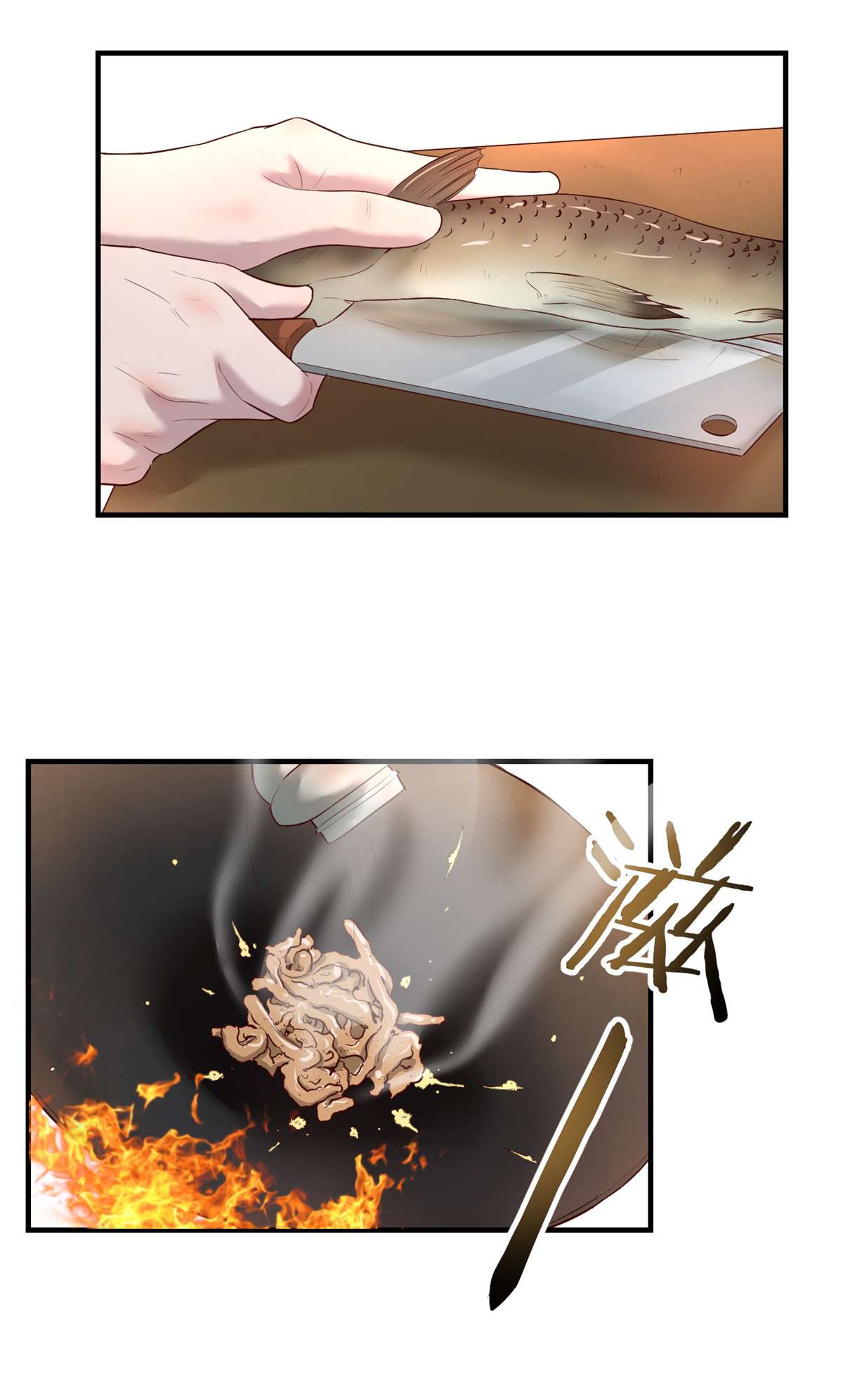 我的姐姐是大明星53 53