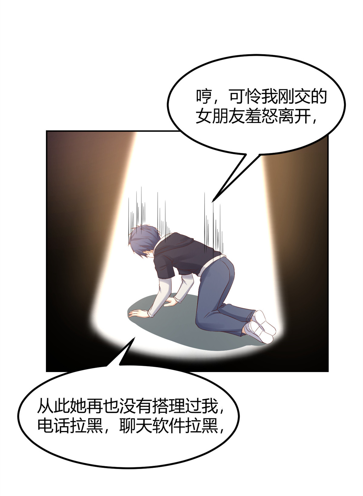 我的姐姐是大明星55 55